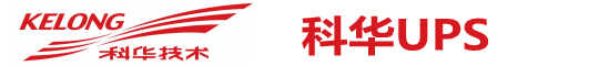 ROR体育UPS电源-ROR体育电源销售公司