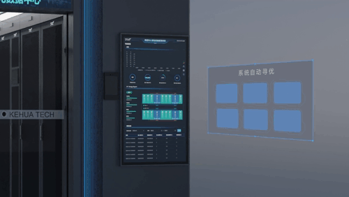 ROR体育ups电源在金融领域