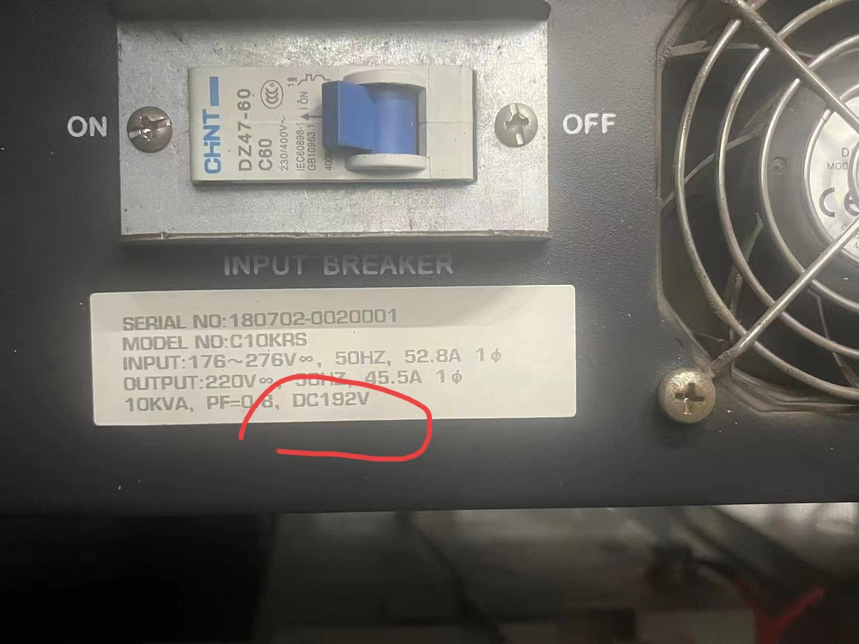 ROR体育ups电源待机时间计算公式(图1) ROR体育ups电源待机时间计算公式(图1)